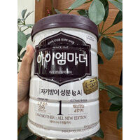 Mẫu mới Sữa Iam Mother nội địa Hàn Quốc Số 1 Date 2026