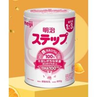 [Mẫu mới] Sữa Meiji Nội Địa chính hãng phát triển não bộ tăng chiều cao hỗ trợ tiêu hóa lon 800g cho bé 1 - 3 tuổi