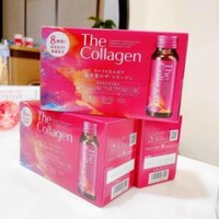 [Mẫu mới] The Collagen Shiseido dạng nước uống Nhật Bản
