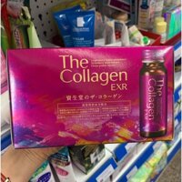 MẪU MỚI - The Collagen Shiseido EXR Nhật Bản - COLLAGEN DẠNG NƯỚC