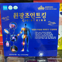 [Mẫu mới ] VIÊN UỐNG BỔ KHỚP JOINT KING HÀN QUỐC