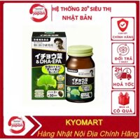 Mẫu Mới Viên uống Bổ Não DHA EPA Ginkgo Noguchi Nhật bản