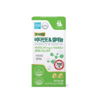 [Mẫu mới] Vitamin E & Selenium 700mg
