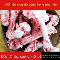 [Mẫu mới] Xương ống bò Quý Châu Xương ống bò nhỏ Địa phương Xương ống bò Giòn Lẩu hầm Canh canxi Tủ