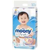 {Mẫu mới}Bỉm dán moony L54 miếng cho bé 9-14 kg.