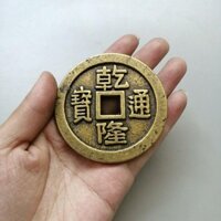 [Mẫu mới]Đại Thanh Ngũ Hoàng Tongbao Đồng Xu Đồng Nguyên Chất Đồng Xu Đồng Dày May Mắn Nhà Phố Đồ Thủ Công Phong Thủy Tr