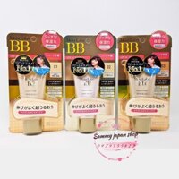 [MẪU MỚI]KEM NỀN BB MOIST LABO ESSENCE CREAM DƯỠNG DA 6 CHỨC NĂNG TRONG 1, CHỐNG NẮNG SPF50 PA++++