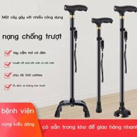 [Mẫu mới]Người già nạng bốn chân gậy người già di động đèn đa năng chống trượt hợp kim nhôm đầu nạng ống lồng tay vịn