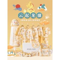 [MẪU MỚI_ORDER_SET HÈ] Set Đồ Sơ Sinh Set Quà Tặng Đầy Tháng HOẠ TIẾT RỒNG Có Hộp Đựng Sang Trọng Cho Bé Trai Bé Gái