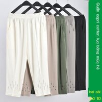 [Mẫu mới]Quần của mẹ mùa hè mỏng phần quần dài của phụ nữ trung niên và cao tuổi áo khoác ngoài thẳng rộng cỡ lớn lụa bă