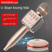 [Mẫu mới]Shinco micro âm thanh tích hợp điện thoại di động K song tạo tác quốc gia chuyên dụng tụ Bluetooth ô tô toàn bộ