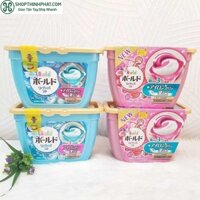 [Mẫu mới]Viên giặt 3D Gelball , Ariel 18v -nội địa Nhật Bản
