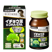 [MẪU MỚI]VIÊN UỐNG BỔ NÃO GINKGO & DHA/EPA NOGUCHI NHẬT BẢN (HỘP 60 VIÊN)