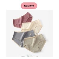 [Màu ngẫu nhiên] 10 Quần lót nữ không viền, quần lót cotton không đường may thấm hút mồ hôi SSQ001