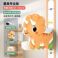 [Mẫu] Nhãn dán tường chiều cao ba chiều 3D hút từ tính thước đo chiều cao chính xác dụng cụ đo nhãn