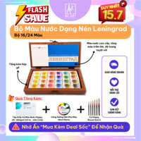 Màu Nước Dạng Nén Cao Cấp White Nights Leningrad - Bộ 16/24 Màu