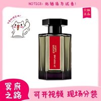 Mẫu nước hoa chính hãng Đường đến địa ngục Tình yêu điên cuồng Absinthe Tìm kiếm bướm Ký ức hoa hồng Hương thơm fig Cửa hàng ma