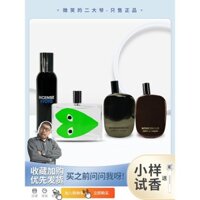 Mẫu nước hoa Kyoto/Miracle Wood/Magic Agarwood/Camphorwood/Green Heart, miễn phí vận chuyển trên 69 qua SF Express