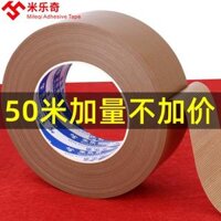 Màu ống quần áo băng mẫu cho nhựa ngành may mặc máy may keo định vị băng siêu mạnh một mặt thảm Shredded đỏ ống nhựa có thể được bao bọc trái đất không thấm nước băng nhớt nâu