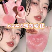 Mẫu phấn má hồng dạng lỏng ống vàng Na 3,5ml (MINI)
