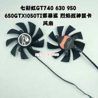 Màu Sắc Cầu Vồng GT740 630 950 650GTX1050TI Thunder Storm Shark Flame God of War Quạt Điều Khiển Nhiệt Độ Im Lặng