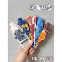 Mẫu Sữa tắm đá quý Phương Đông của Ý 10 gói Sữa Tắm Nhập Khẩu Hương thơm sữa tắm du lịch giữ hương thơm lâu dài