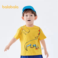 Mẫu thun bé trai Balabala chính hãng