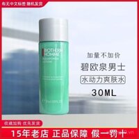 Mẫu toner Hydro Power cho nam Biotherm 30ml, sản phẩm chăm sóc da dưỡng ẩm, nước sau cạo râu, chai nổ