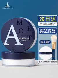 Mẫu trang điểm dầu được kiểm soát bột không thấm nước chống thấm nước không thấm nước lâu dài không tái chế trang điểm gỗ đờm phấn phủ gucci