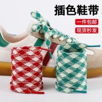 [Màu trơn nhiệt độ cao] Thích hợp cho cỏ ba lá Giày tập luyện Đức Dây giày trắng đỏ Giày thể thao samba nguyên bản Dây giày ren lụa màu đen dành cho nữ [Màu trơn nhiệt độ cao] Thích hợp cho cỏ ba lá Giày tập luyện Đức Dây giày trắng đỏ Flat Original Giày