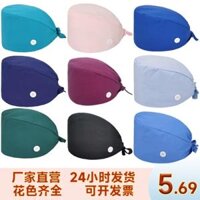 Màu Trơn Phẫu Thuật Mũ Y Tá Y Tá Mũ Màu Cotton Nguyên Chất Mùa Đông Đa Năng Bầu Nắp Chống Bụi Vệ Sinh Nha Khoa Chống dầu mũ con sâu y tế mũ phòng sạch màu trắng