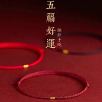 Màu Vàng Chuyển Hạt Loại Bỏ Xấu May Mắn Nhỏ Dây Đỏ Vòng Tay Bện Tay Dây Benming Năm Dây Đỏ Nữ Vòng Chân Đỏ Nữ