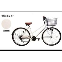 mẫu xe đạp mini nhật bãi hàng mới