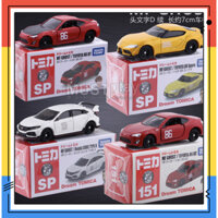 Mẫu xe hơi hợp kim TOMICA mới, xe Initial D GR Supra 86GT MF GHOST