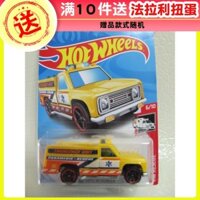 Mẫu xe Ins 123#C Hot Wheels HOTWHEELS 50 HW RAPID RESPONDER