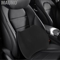 Mauno Hỗ trợ thấp lưng gối Bộ nhớ công thái học Boam Ghế Bọt thắt lưng chống mài mòn vì làm việc