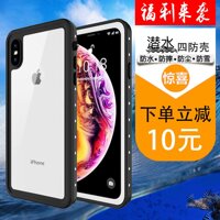 Max Chống Nước Vỏ Apple XR Ba Bảo Vệ Lặn I7 Tránh Mưa 8 Plus Ngâm Suối Nước Nóng Gói Kín Bọc Toàn Bộ