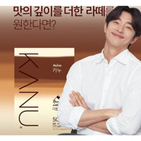 MAXIM KANU DOUBLE SHOT LATTE (HỘP 50 GÓI)
