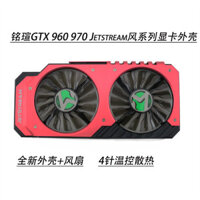 Maxsun Ming Xuân GTX 960 970 JetStream Style Series Card Đồ Họa Quạt AC09215MHSPAB