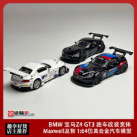 Maxwell và đối tượng 1: 64 BMW BMW Z4 GT3 Xe thể thao sửa đổi Bộ sưu tập mô hình ô tô hợp kim rộng