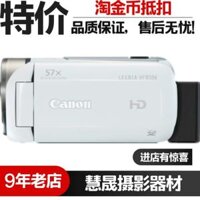 Máy ảnh Canon / Canon LEGRIA HF R506 / R500 chính hãng được sử dụng máy quay video kỹ thuật số HD