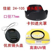 Máy ảnh Canon EOS 5D2 5D3 5D4 70D 6D, nắp ống kính 24-105mm + gương UV + nắp ống kính