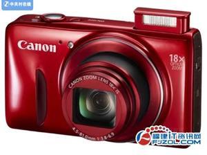 Máy ảnh kỹ thuật số Canon PowerShot SX600HS (SX600 HS) - 16.0 MP