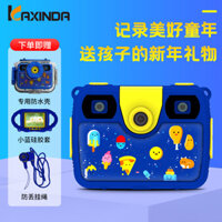 Máy ảnh chống nước mới cho trẻ em, máy ảnh đồ chơi kỹ thuật số chụp ảnh và quay video, quà sinh nhật và Giáng sinh cho bé trai và bé gái MMCD