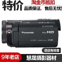 Máy ảnh chuyên nghiệp chính hãng Panasonic / Panasonic HC-X920MGK