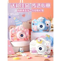 Máy ảnh đồ chơi cho trẻ em, máy ảnh chụp ảnh cho bé gái, máy ảnh tức thời mini, quà sinh nhật cho bé gái đầy màu sắc