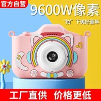 Máy ảnh đồ chơi cho trẻ em, cho bé trai và bé gái, có thể chụp ảnh và in, quà sinh nhật cho bé, máy ảnh tức thời kỹ thuật số