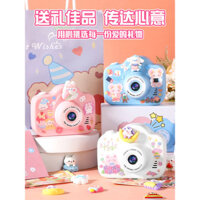 Máy ảnh đồ chơi cho trẻ em, máy ảnh chụp ảnh cho bé gái, máy ảnh tức thời mini, quà sinh nhật cho bé gái đầy màu sắc