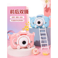 Máy ảnh đồ chơi cho trẻ em, máy ảnh in ảnh tức thì, quà sinh nhật in được, máy ảnh mini cho bé gái, kho báu đầy màu sắc nhỏ