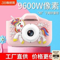 Máy ảnh đồ chơi trẻ em có chức năng in ảnh, máy ảnh cho bé trai bé gái, quà sinh nhật cho trẻ em HD